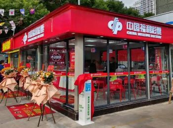 3d试机号的口诀妙用"></a></p></p></p><p> <a href=