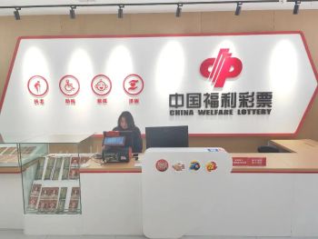 福彩3d大师规律"></a></p></p><p><a href=
