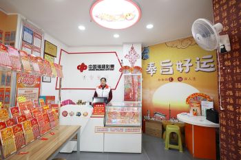 3d精准内部资料网站推荐"></a></p></p><p><a href=