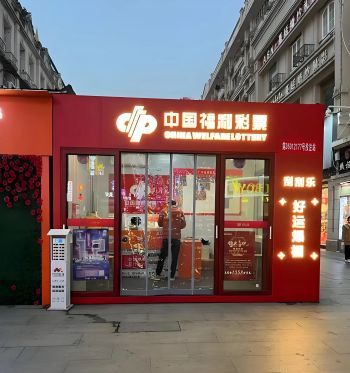 3d开奖号开奖结果查询"></a></p></p></p><p> <a href=