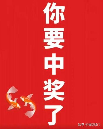 今日3D开奖查询"></a></p></p><p><a href=
